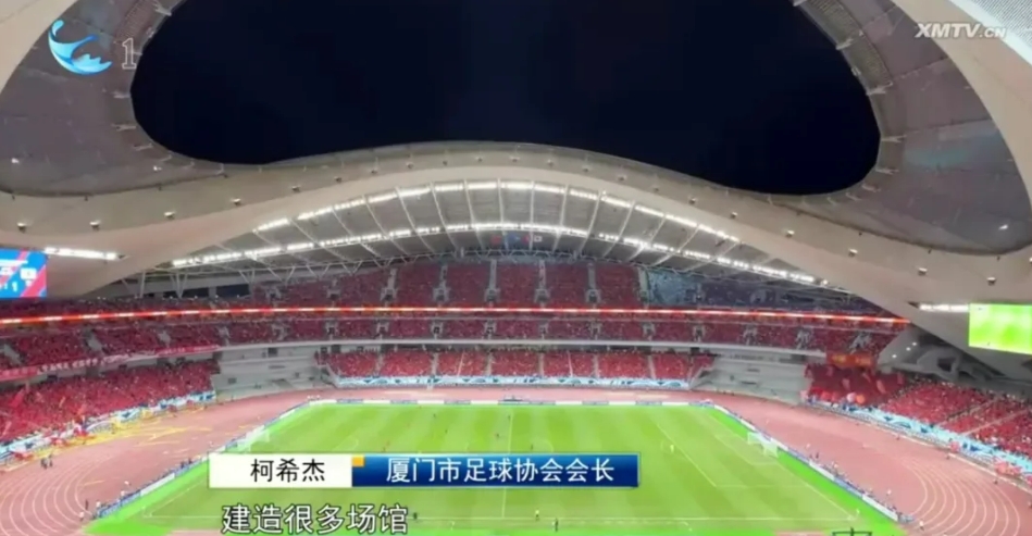 微信截圖_20250326110413.png 微信截圖_20250326110413.png